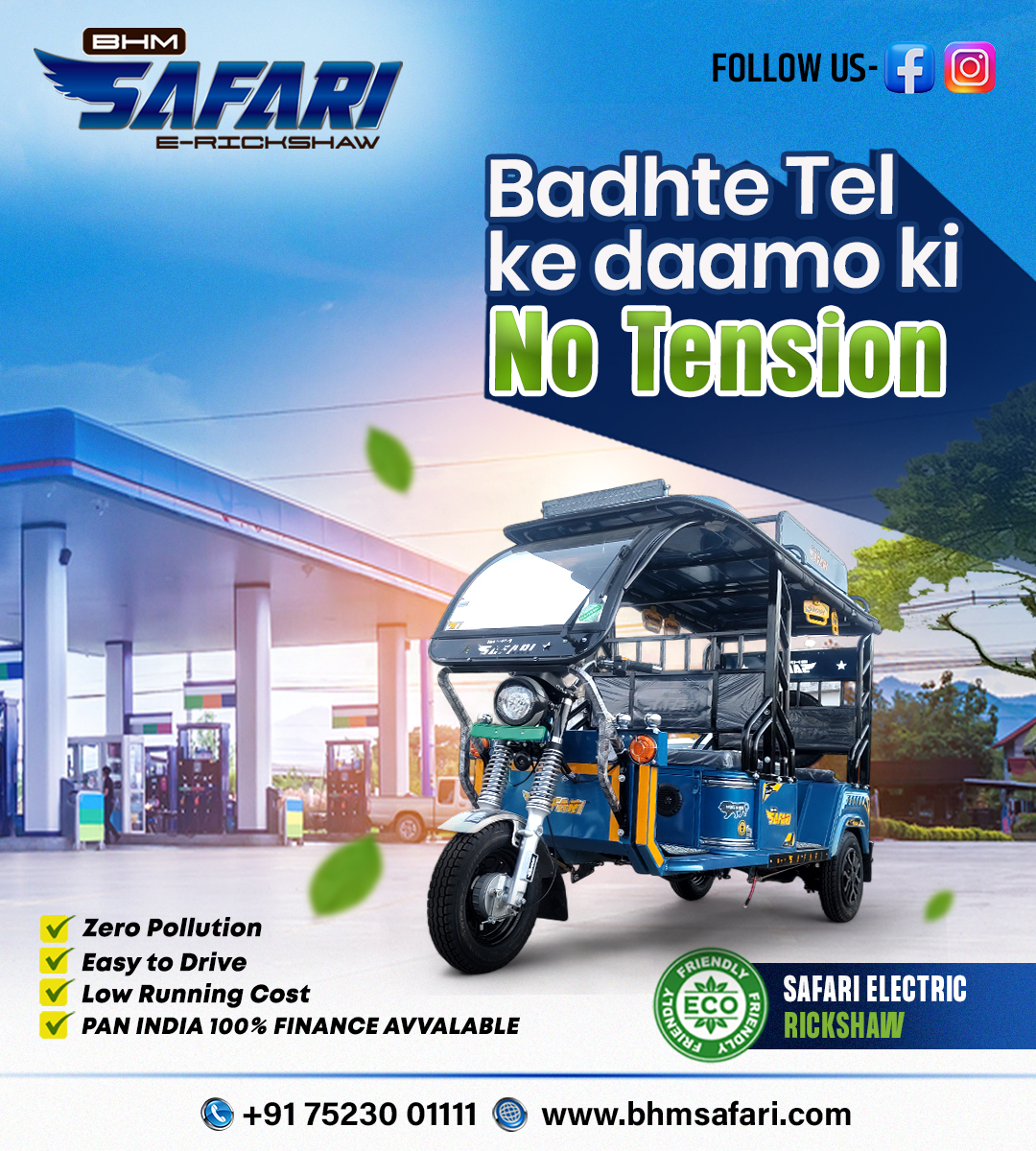 Electric Auto E Rickshaw